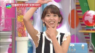 3580 - 320 x 180 [13KB]
�o�����߁@���L