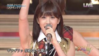 3605 - 320 x 180 [11KB]
�O�c�֎q�@���L