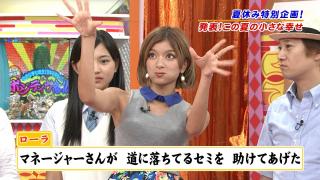 3661 - 320 x 180 [18KB]
���[���@���L