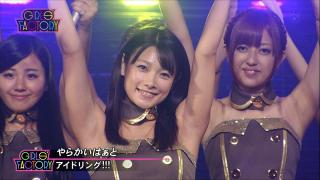 3680 - 320 x 180 [13KB]
�A�C�h�����O�@���L