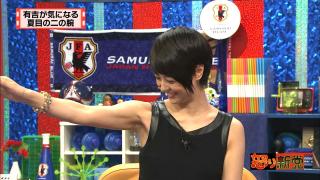 3710 - 320 x 180 [17KB]
�ĖڎO�v �v���v����̘r�ƃ��L