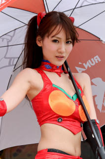 3821 - 213 x 320 [17KB]
�G���@���Q�������@�A�X�J�����O���C���@��t�I��