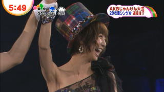 3851 - 320 x 180 [10KB]
�c�����q�@�킫