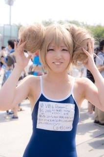 3937 - 213 x 320 [14KB]
�������R�X�v���C���[���L�e�t�F�`