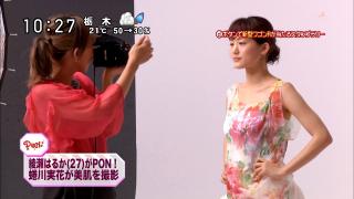 3943 - 320 x 180 [11KB]
�����͂邩�@���L