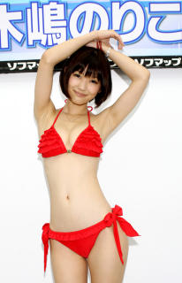 4184 - 206 x 320 [16KB]
�ؓ��̂肱�@�����L