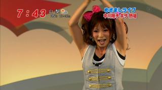 4235 - 320 x 179 [9KB]
�����Ďq�@���L�L���v