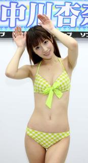 4302 - 173 x 320 [11KB]
����Ǔށ@���L