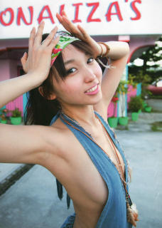 4304 - 228 x 320 [18KB]
���L�߂��@�g�؂肳�@��