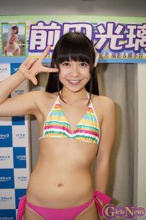 4448 - 212 x 320 [14KB]
�O�c�����@���L