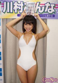 4554 - 222 x 320 [13KB]
�쑺����ȁ@���L