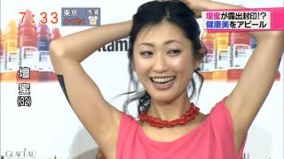 4698 - 320 x 180 [13KB]
�d���@���L