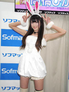 4871 - 240 x 320 [18KB]
�����Ђ���@���L