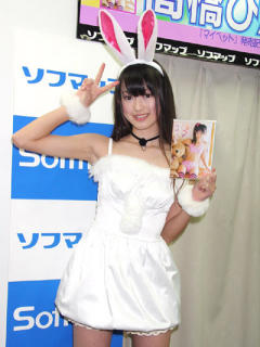 4872 - 240 x 320 [18KB]
�����Ђ���@���L