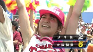 4908 - 320 x 180 [15KB]
�`�A�K�[���A�č��Z�싅�̃G���킫�����L�e�t�F�`