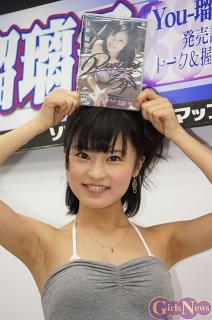 5045 - 212 x 320 [15KB]
�V���b�p�C�e�A�C�h���@�����ڗ��q