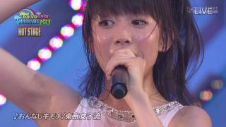 5098 - 320 x 180 [11KB]
�������q���@�V��ЂƂ݁@�W�������L