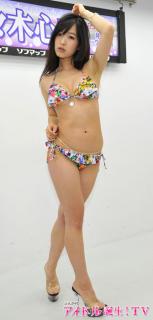 5164 - 153 x 320 [10KB]
���X�ؐS���@���L