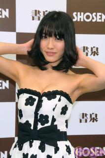 5207 - 213 x 320 [14KB]
����Ǔ�@���L�t�F�`