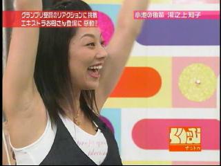 5410 - 320 x 240 [13KB]
���r�h�q�@���L