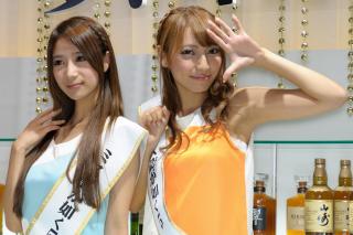 5429 - 320 x 213 [15KB]
�������@���L