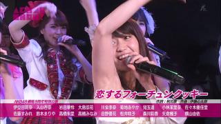 5611 - 320 x 180 [15KB]
�哇�D�q�̐�΂ɏL�����L�ŁA�R�N�����́H