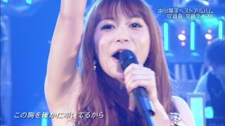 5672 - 320 x 180 [11KB]
���L�ᰃ��`���`�@�����Ďq