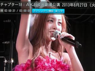 5913 - 320 x 240 [16KB]
��F���i�Ƃ�����j ���L