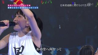 6022 - 320 x 180 [9KB]
�S�c�č؎q�@���L