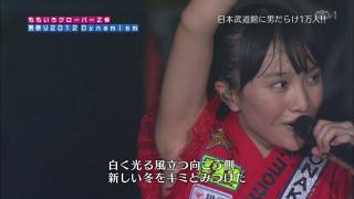 6023 - 320 x 180 [9KB]
�S�c�č؎q�@���L