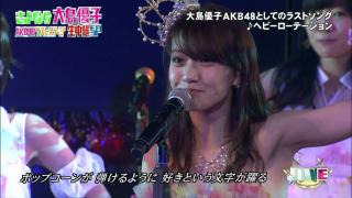 6105 - 320 x 180 [13KB]
���Ƒ哇�D�q�̐�΂ɏL������L���L�ɁA�t���{�b�L��������