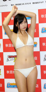 6226 - 162 x 320 [16KB]
�r��ї��ˁ@���L