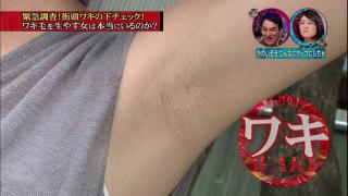 6289 - 320 x 180 [11KB]
TV�̗L���ȃ��L�`�F�b�N