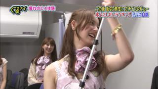 6373 - 320 x 180 [12KB]
���X�؊�@���L