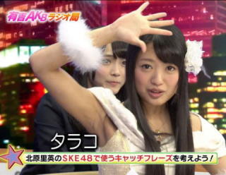 6393 - 320 x 248 [19KB]
�k�����p�@���L