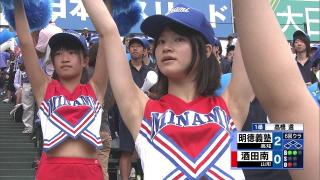 6408 - 320 x 180 [17KB]
�āI�`�A�K�[���̊Î_���ς����L�킫���e�t�F�`