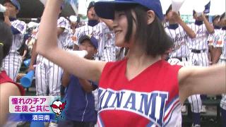 6410 - 320 x 180 [16KB]
�āI�`�A�K�[���̊Î_���ς����L�킫���e�t�F�`