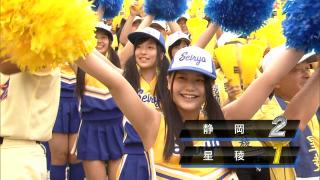 6438 - 320 x 180 [16KB]
�āA�b�q���A�`�A���[�_�[�̃��L�킫���e�t�F�`