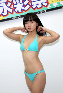 6570 - 218 x 320 [15KB]
���i�ʓށ@���L