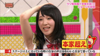 6654 - 320 x 180 [19KB]
�����闢�@�@���L�@�W���������̓W�����I