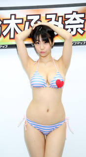 6665 - 175 x 320 [13KB]
��؂ӂݓށ@���L