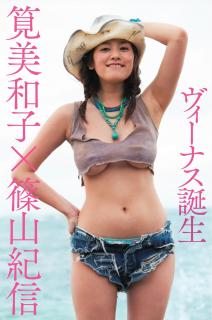 6795 - 212 x 320 [14KB]
⨔��a�q�@���L