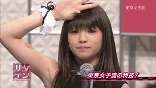 6841 - 320 x 180 [11KB]
�V��ЂƂ݁@���L