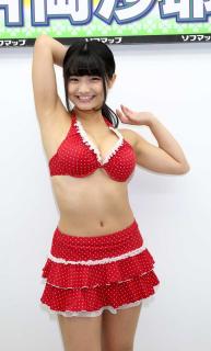 6872 - 193 x 320 [11KB]
�Љ�����@���L