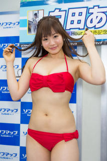 6880 - 213 x 320 [20KB]
���c���肳�@���L