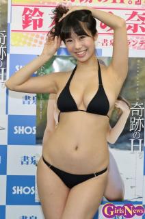 7089 - 212 x 320 [15KB]
��؂ӂݓށ@���L�I�o��