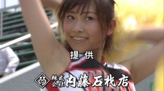 7138 - 320 x 179 [11KB]
�`�A�K�[���A�`�A���[�_�[�A���Z�싅�̃��L�K�[���̃��L�킫�e���t�F�`