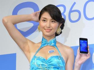 7300 - 320 x 240 [13KB]
���{�}�i�~�@���L