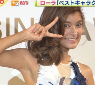 7355 - 320 x 288 [15KB]
���[���@���L