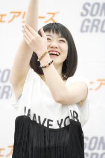 7428 - 213 x 320 [10KB]
�t�F�A���[�Y�@Faires �쌳��@���L